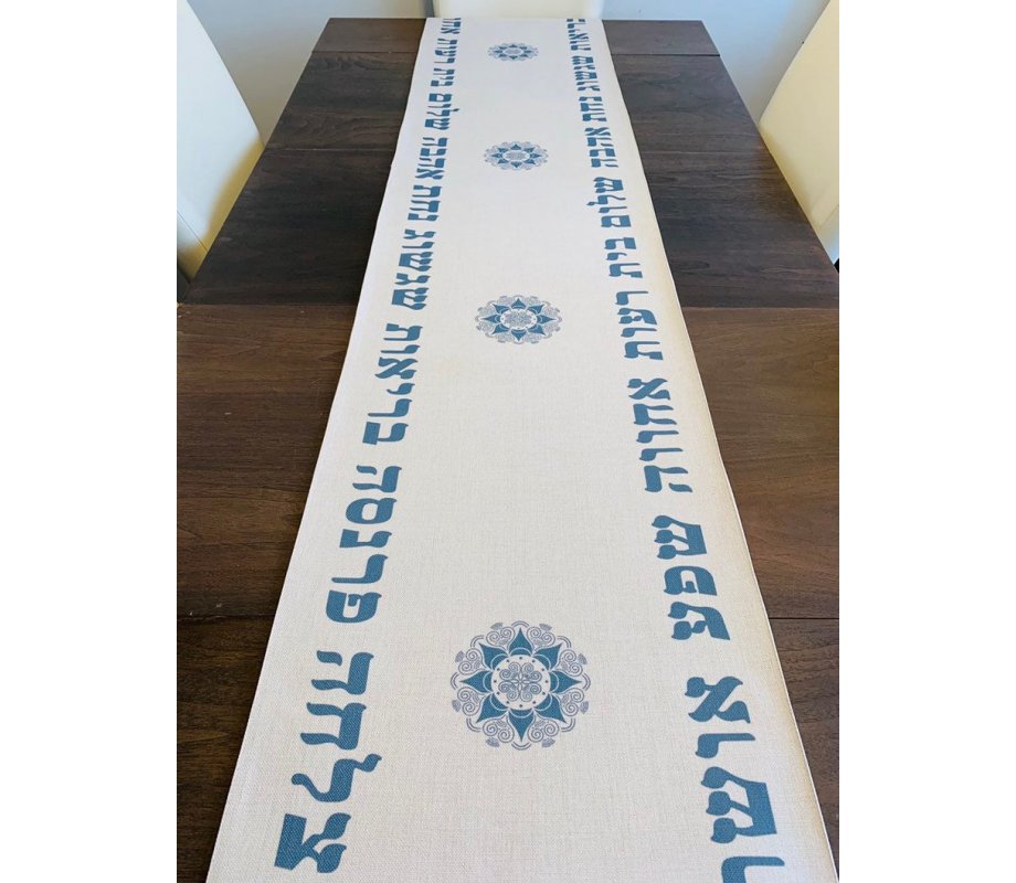 Ivory Colored Table Runner with Hebrew Blessing Words and Mandala Design - Gray-Blue