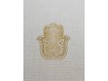 Ivory Tablecloth with Gold Judaica Symbols and Shabbat Shalom