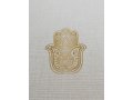 Ivory Tablecloth with Gold Judaica Symbols and Shabbat Shalom