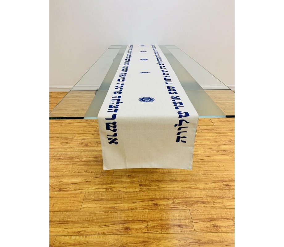 Ivory-Colored Table Runner with Hebrew Blessing Words and Mandala Design - Blue