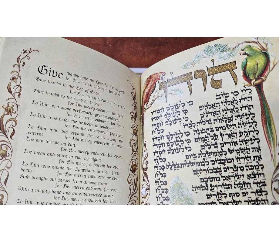 Jack Jaget Pessach Haggadah with Craftsman Hand Bound Antique Style Cover-Small