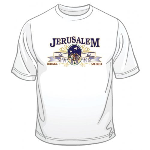 Jerusalem - Israel T-Shirt