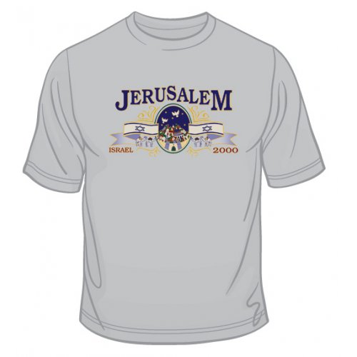 Jerusalem - Israel T-Shirt