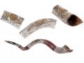 Jerusalem Ancient Coin Design Silver Yemenite Shofar