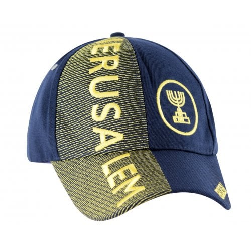 Jerusalem Baseball Cap with Menorah Emblem