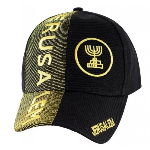 Jerusalem Baseball Cap with Menorah Emblem