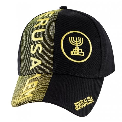 Jerusalem Baseball Cap with Menorah Emblem