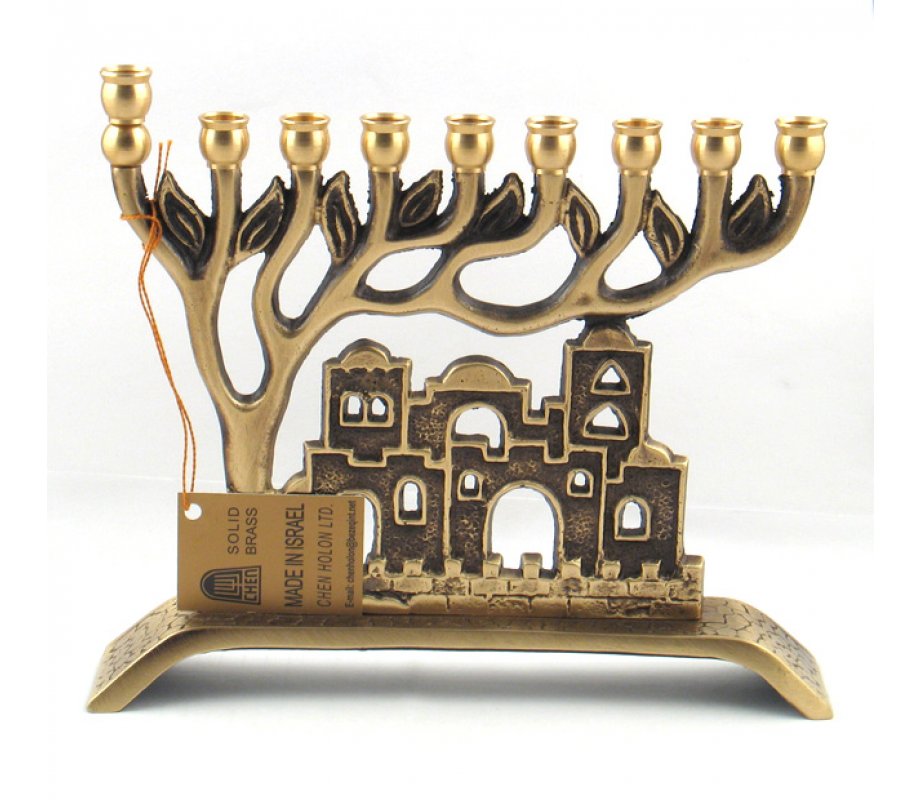 Jerusalem Brass Hanukkah Menorah