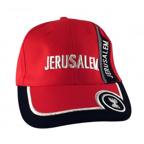 Jerusalem Cap with Menorah Design