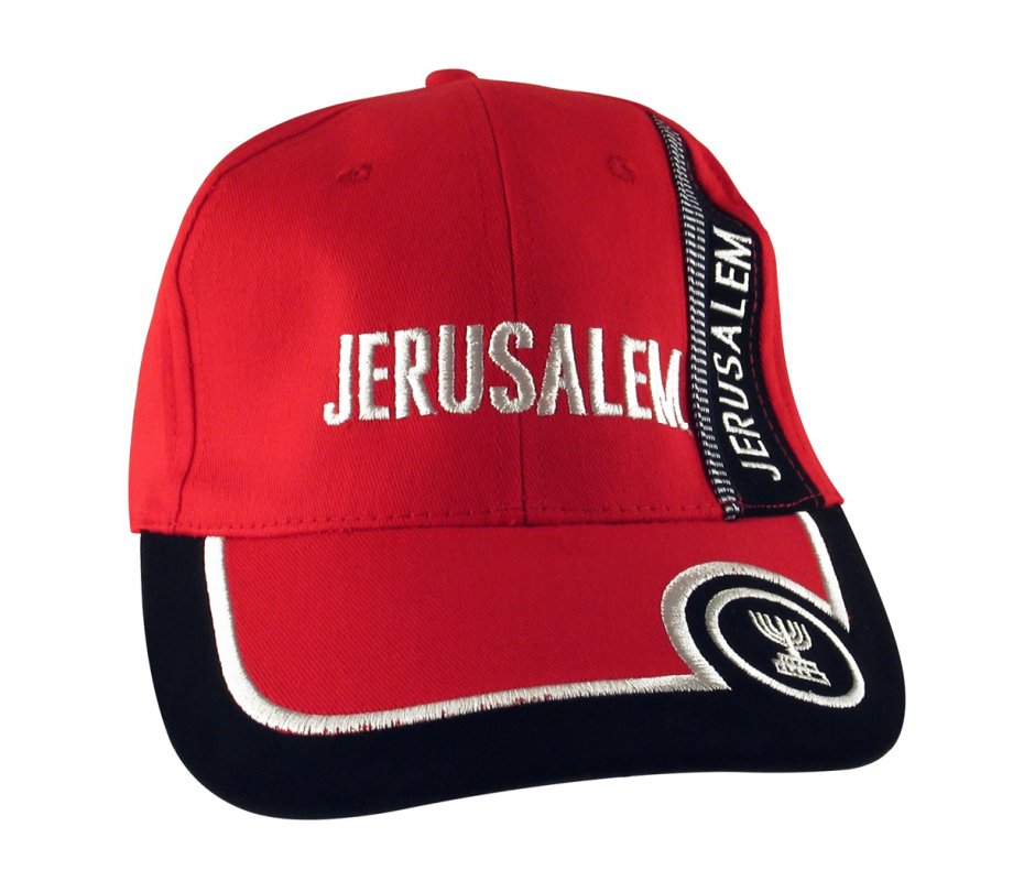 Jerusalem Cap with Menorah Design