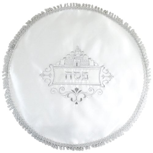 Jerusalem Design Passover Matzah Cover
