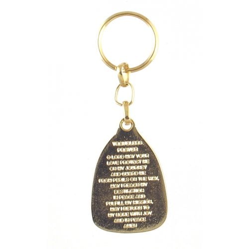 Jerusalem Keychain with Dove of Peace