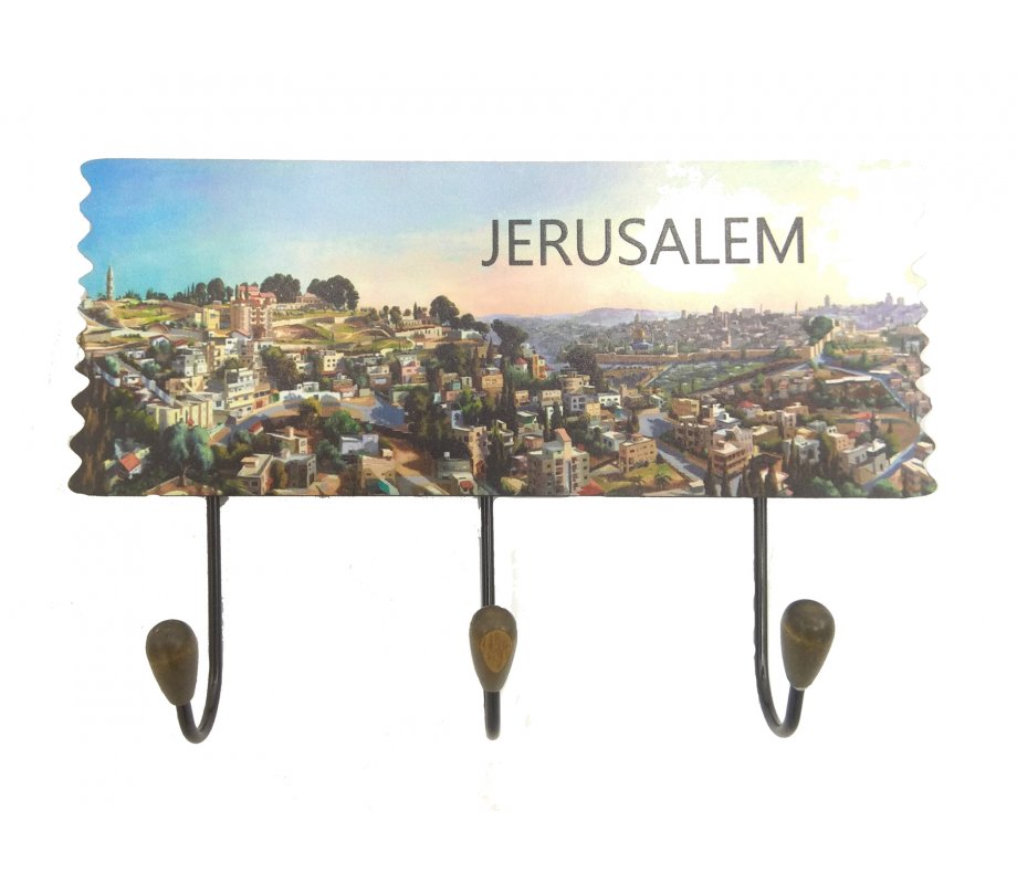 Jerusalem Landscape Key Hanger