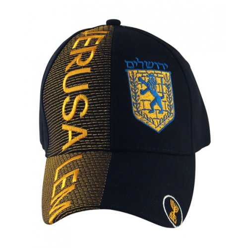 Jerusalem Lion Cap