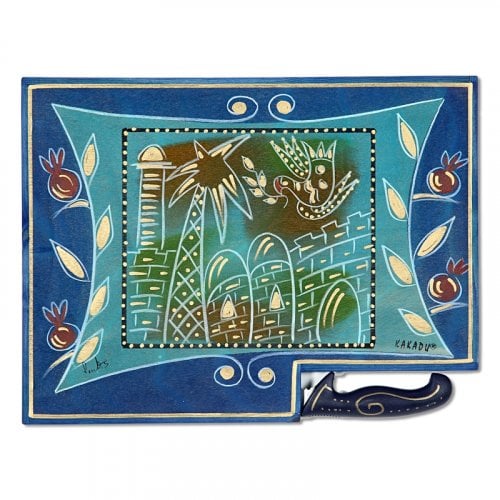 Jerusalem Night Challah Board by Kakadu