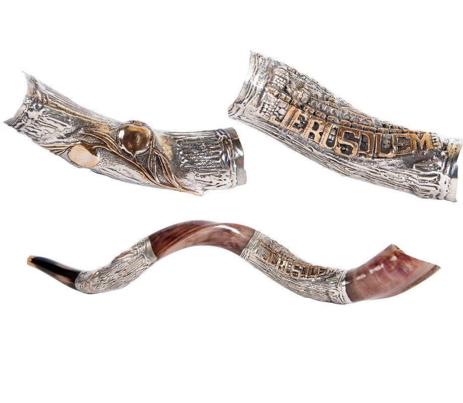 Jerusalem Pomegranate Sterling Silver Yemenite Shofar