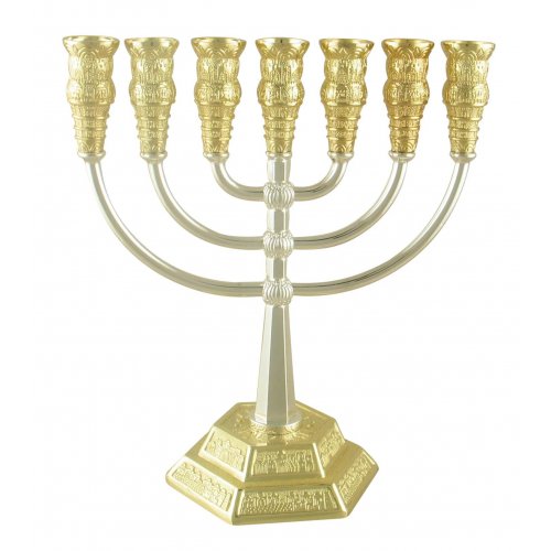 Jerusalem Silver And Gold Seven Branch Menorah