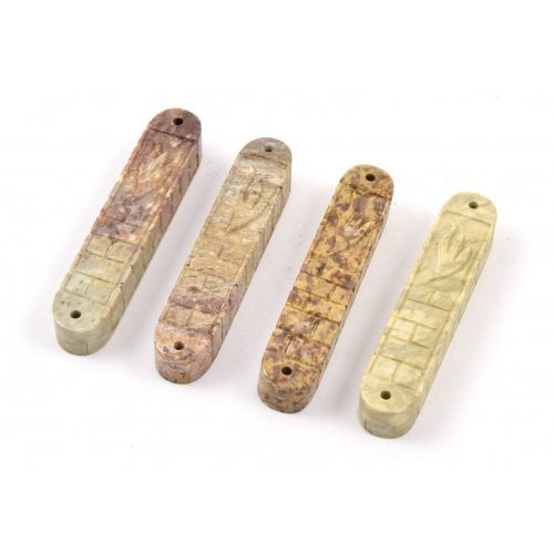 Jerusalem Stone Mezuzah Case, Set of Four with Elongated Shin - 4.7