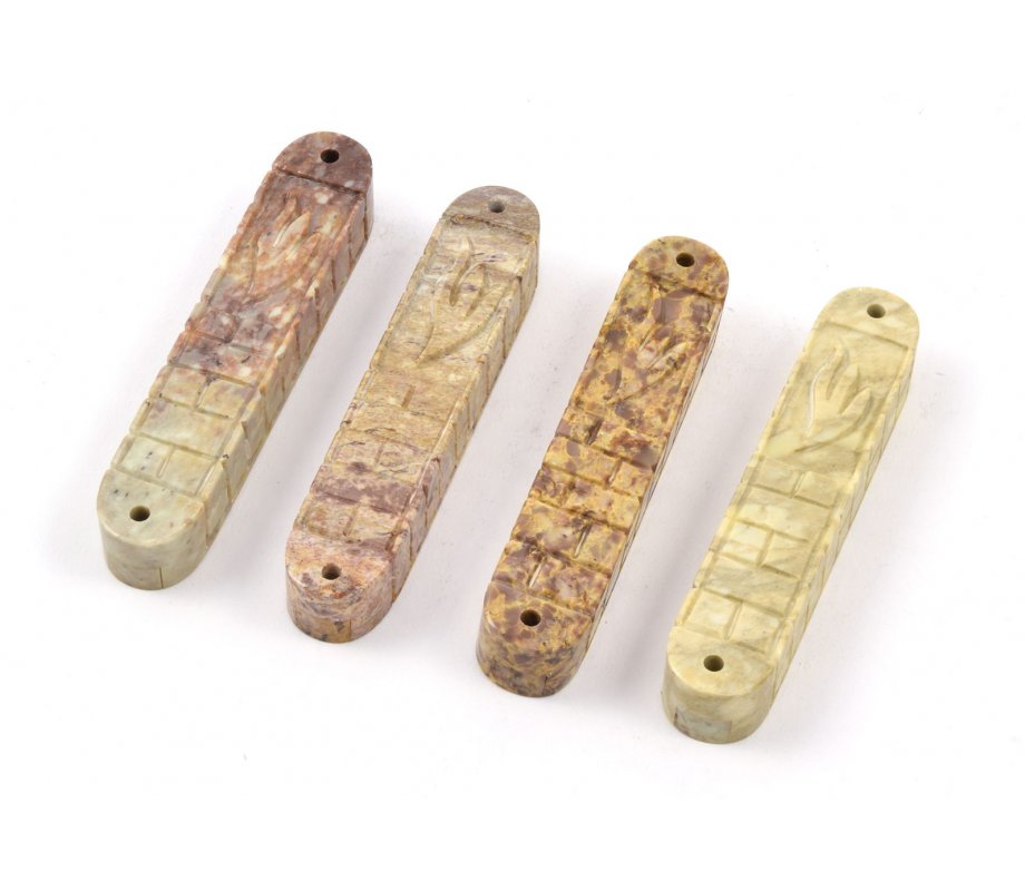 Jerusalem Stone Mezuzah Case, Set of Four with Elongated Shin - 4.7