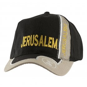 jewish clothing menorah jerusalem baseball cap ajudaica traditional clothes