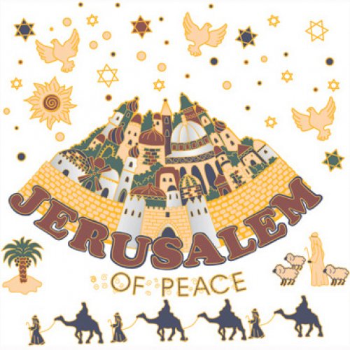 Jerusalem of Peace Long Sleeved T-Shirt