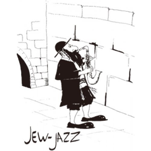 Jew Jazz Long Sleeve T-Shirt
