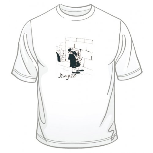 Jew Jazz T-Shirt