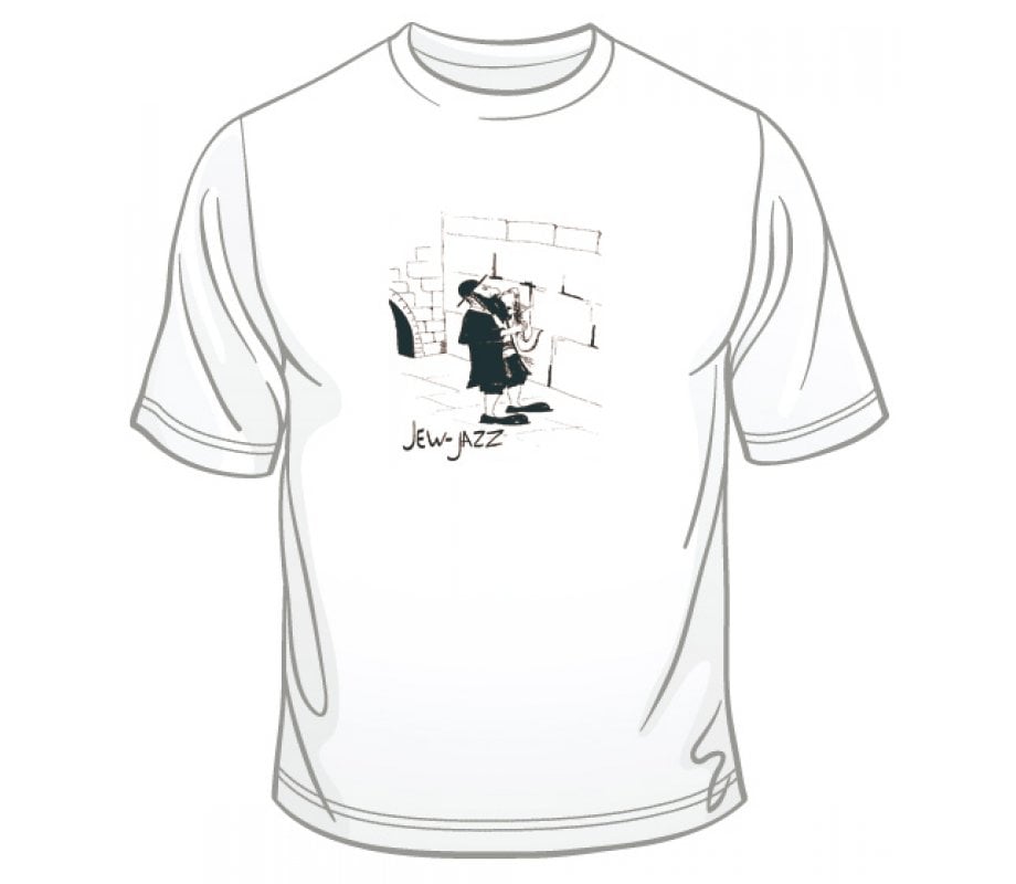 Jew Jazz T-Shirt