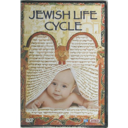 Jewish Life Cycle NTSC DVD - 1 left in stock!