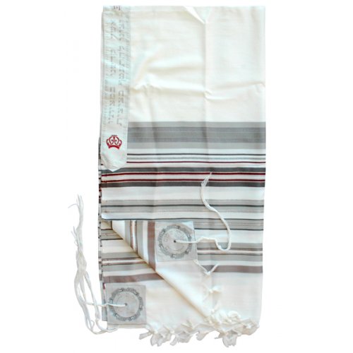 Joseph's Coat Jewish Wool Tallit Prayer Shawl