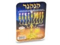 KANKANER Ready to Light Chanukah Menorah Set - Pre filled Gelled Olive Oil