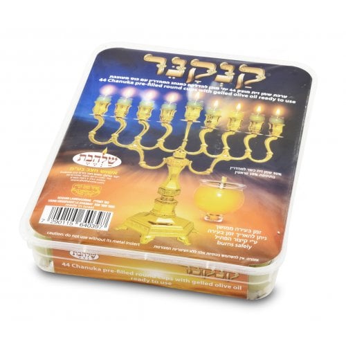 KANKANER Ready to Light Chanukah Menorah Set - Pre filled Gelled Olive Oil