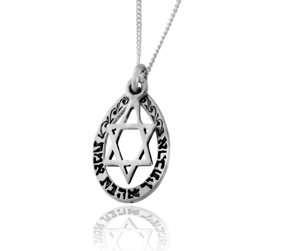 Kabbalah Pendant for Love and Matchmaking by HaAri Jewelry