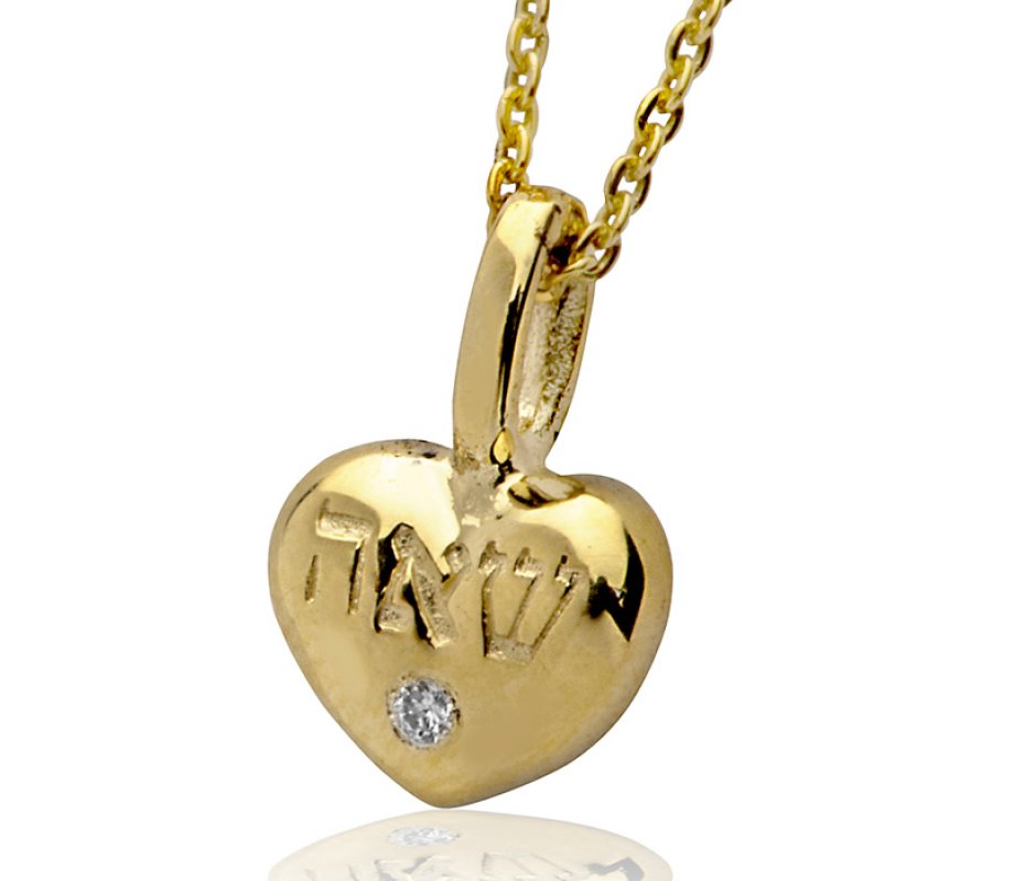 Kabbalah Pendant for Partnership by Ha'Ari