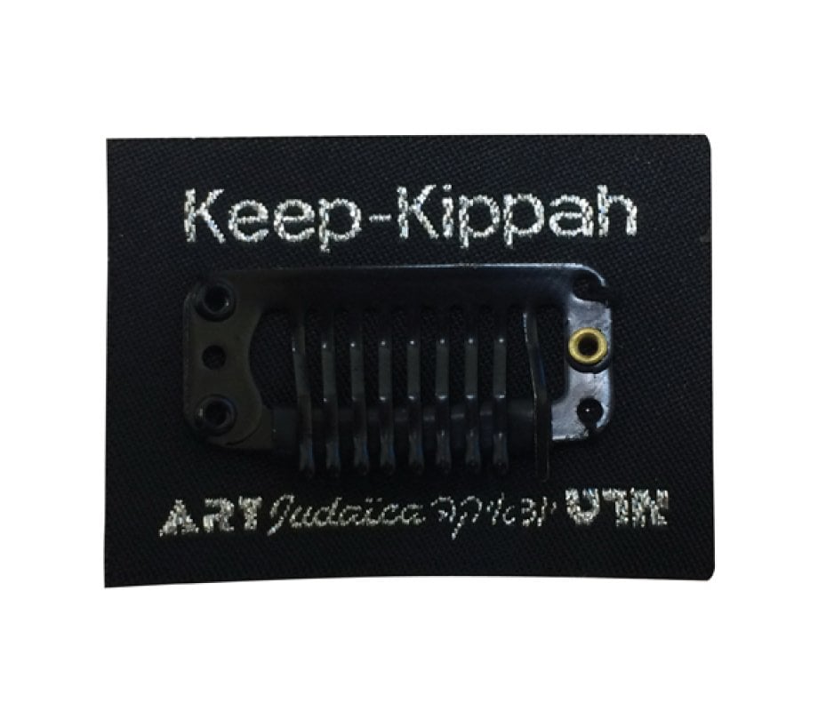 Keep Your Kippah On Your Head, Hidden Clip with 3M Sticker