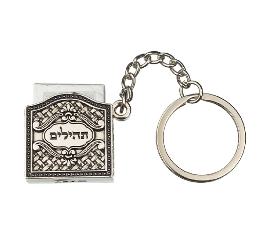 Key Ring with Psalms Tehillim on Chain