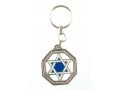 Keychain with Blue and White Star of David in 8-Sided Frame