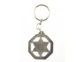 Keychain with Blue and White Star of David in 8-Sided Frame