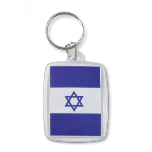 Key-ring Displaying Blue and White Flag of Israel