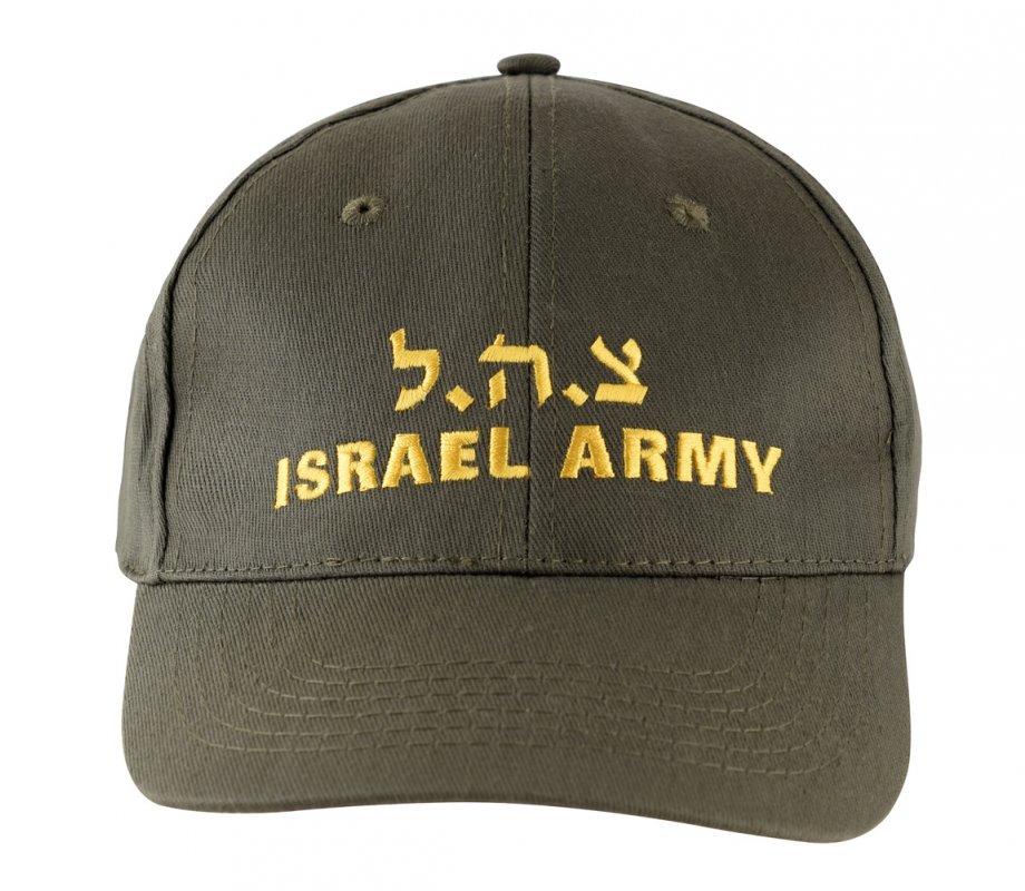 army baseball cap