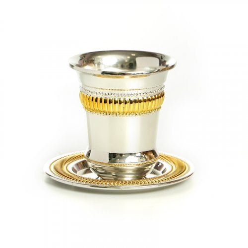 Kiddush Cup and Plate Set, Silver Plated with Gold Elements - Regency Design
