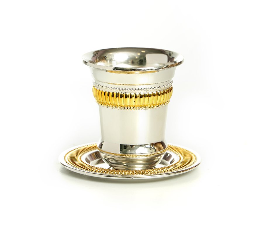 Kiddush Cup and Plate Set, Silver Plated with Gold Elements - Regency Design