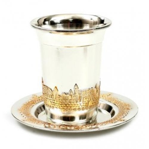 Kiddush Cup and Plate, Silver Plate with Gold Elements - Jerusalem Design