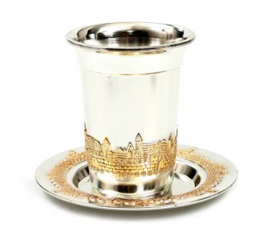 Kiddush Cup and Plate, Silver Plate with Gold Elements - Jerusalem Design
