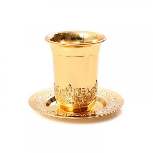 Kiddush Cup and Tray, Gold - Jerusalem Design