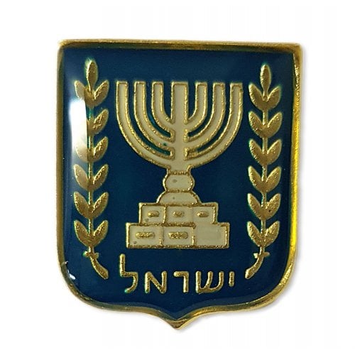 Knesset Menorah Emblem on Lapel Pin