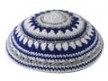 Knitted Kippah Serugah with Blue, White and Gray Stripes - Choice of Sizes