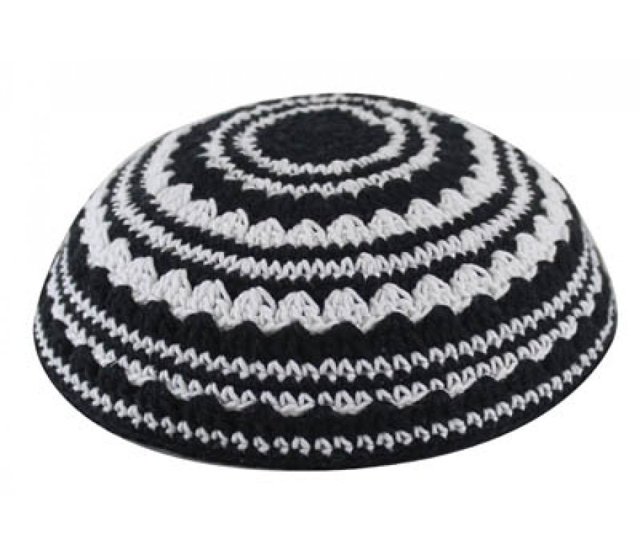 Knitted Kippah with Black and White Stripes