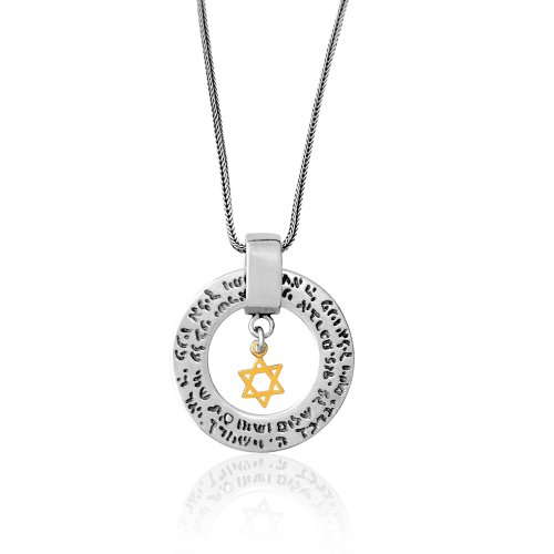 Kohen Blessing Star of David Pendant from Golan Studio