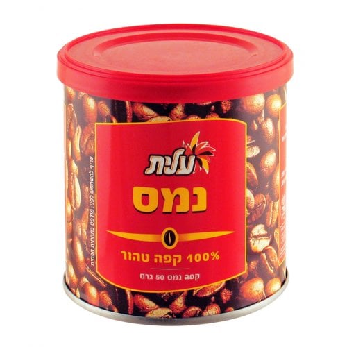 Kosher Elite Instant Coffee